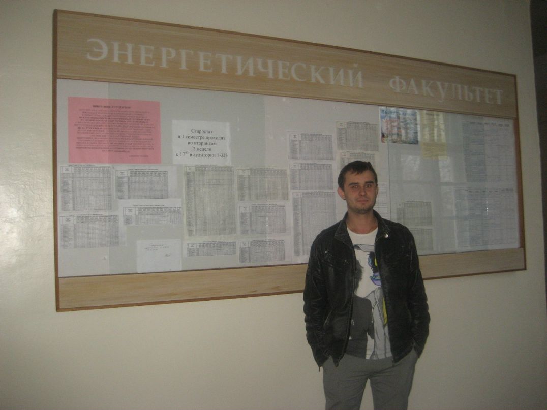 Антон Ткаченко фотография #12
