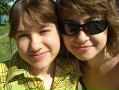 Фотография Мишуткиной Инги