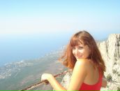 Фотография Мастилиной Веры