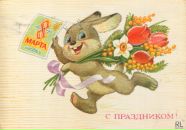 Фотография Алтунина Александра