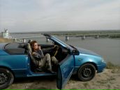 Фотография Барабаш Люции