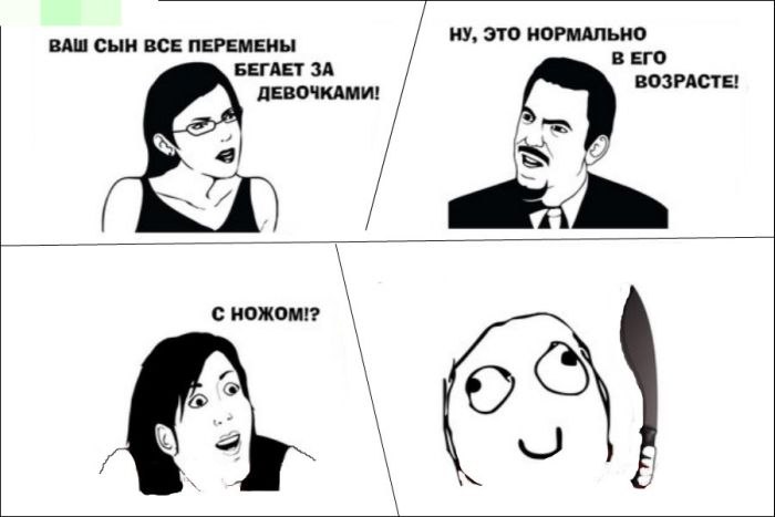 Дмитрий Дмитриев фотография #18