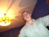 Фотография Быстрикова Евгения