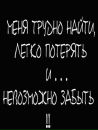 Фотография Иванова Виталия