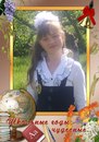 Юлічка Дячук фотография #24 (источник - https://vk.com/id164202919)