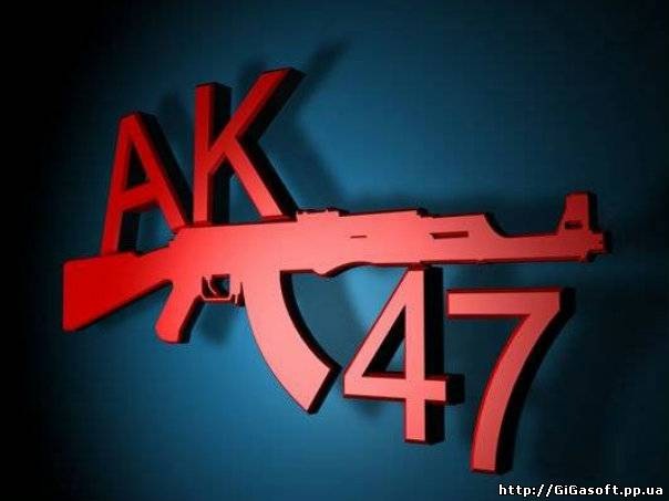 №7, Андрей Антипин, Los Angeles №7, Андрей Антипин, Los Angeles