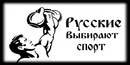 Фотография Нету Макса