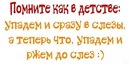 Юра Петрів фотография #23 (источник - https://vk.com/id132091109)