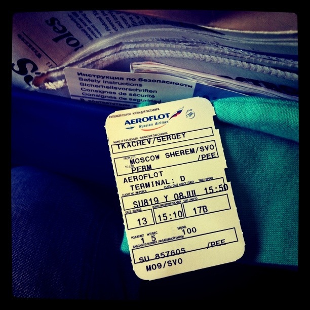 Сергей Ткачёв фотография #43