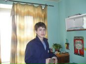 Фотография Грибанова Александра