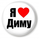 Фотография Сивцовой Евгении