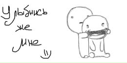 Фотография Кашкаровой Ларисы