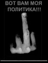 Фотография Шабалдина Павла