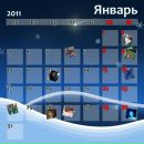 Олеся Полякова фотография #15 (источник - https://vk.com/id100181150)