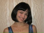 Фотография Максимовой Ирины