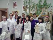 Фотография Испиряна Огана