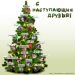  фотография #3