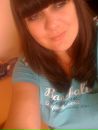 Фотография Максимовой Инны