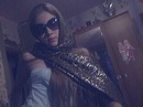 Юлия Новикова фотография #27 (источник - https://vk.com/id152226247)