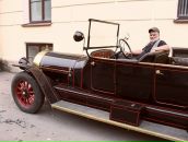 Фотография  