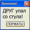 Марина Горпиненко фотография #8 (источник - https://vk.com/id147930000)