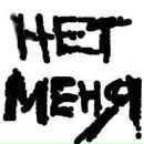 Фотография Karimov Jafar