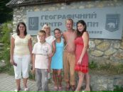 Віталія Білоус фотография #13 (источник - https://vk.com/id73244387)