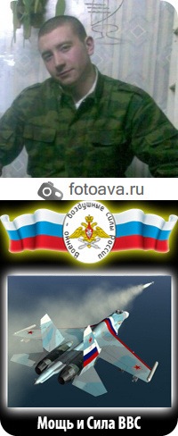 №12, Владимир Заяц, 34 года, Громадск №12, Владимир Заяц, 34 года, Громадск