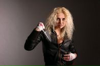 Фотография Урбан Марии