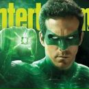 Фотография Гизерского Владлена