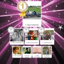 Юльчік Павлович фотография #38 (источник - https://vk.com/id138035981)