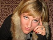 Фотография Араповой Ирины