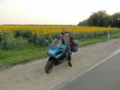 Фотография Ткачука Михаила