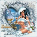 Фотография Локосовой Виктории