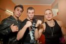 Фотография Логинова Павла