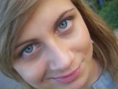 Фотография Буртман Александры