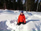 Фотография Гутман Юлии