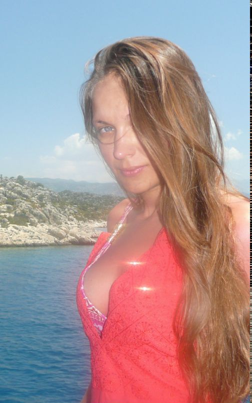 Wer Wer фотография #3