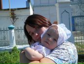 Фотография Пентеговой Надюши