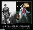 Андрій Вознович фотография #33 (источник - https://vk.com/id105811198)