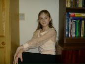 Фотография Григорьевой Кати