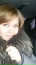 Фотография Анфилофьевой Наташи