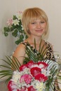 Фотография Марина Струкова
