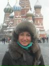 Фотография Родченко Натальи