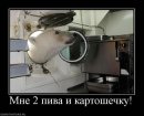 Андрій Лобунь фотография #48 (источник - https://vk.com/id31305198)