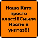 Денис Приймак фотография #19 (источник - https://vk.com/id153099861)