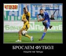 Ігорь Петров фотография #25 (источник - https://vk.com/id158198137)