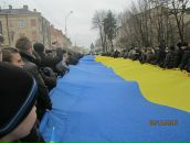 Політична Стрийщина фотография #47 (источник - https://vk.com/id94619309)