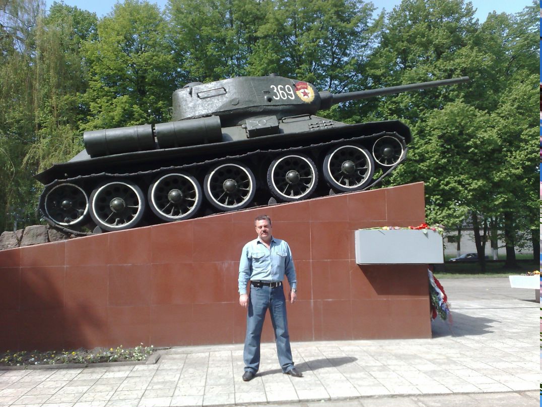 Валерий Авдеев фотография #4