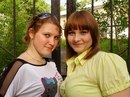 Фотография Чиркин Дима